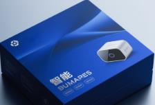 科技公司的視覺救星，上海標志設(shè)計有何絕招